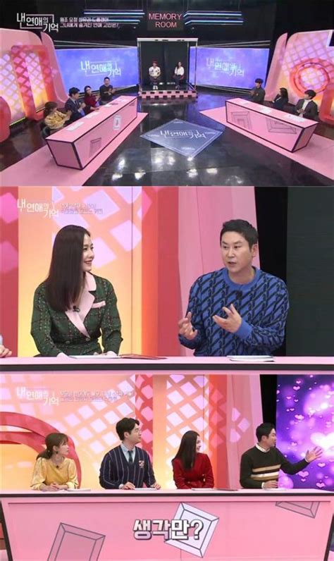 '세 모녀 살인' 피의자 김태현… 96년생 신상공개 결정 서울 노원구의 한 아파트에서 세 모녀를 살해한 혐의를 받는 김태현(24)씨의 신상정보가 5일 공개됐다. 남녀의 연애 시각 차이JTBC 심리토크쇼 '내 연애의 기억' 편성 ...