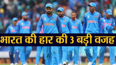 Check india vs england 2021 schedule, live score, match scorecard and squads on times of india. India vs England 2nd ODI : 3 Big Reasons of India's Defeat ...