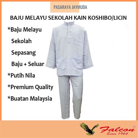 Baju Sekolah Falcon Baju Melayu Koshibolicin Pakaian Sekolah Agama