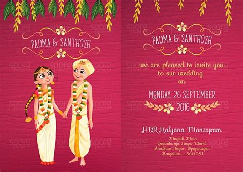 ✓ free for commercial use ✓ high quality images. Illustrated Kannada Bhramin Wedding Invitation | Indian ...