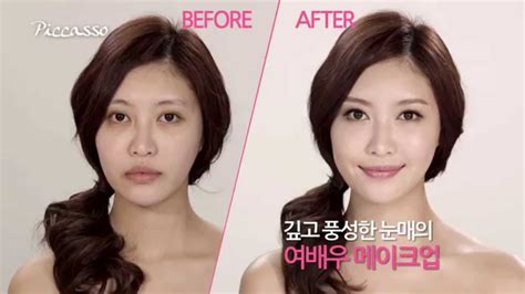 Korean Stars Before And After Makeup Wavy Haircut