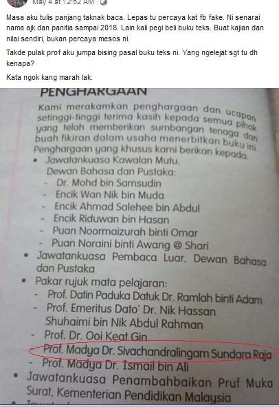 Eksklusif ilustrasi 3d audio zaman kemahsyuran kesultanan melayu melaka. Cik Seri Berceloteh