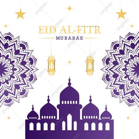 Eid Al Fitr Vector Hd Png Images Beautiful Eid Al Fitr Vector Design