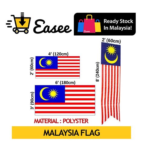 Malaysia Flag Flag Malaysia Jalur Gemilang Bendera Malaysia