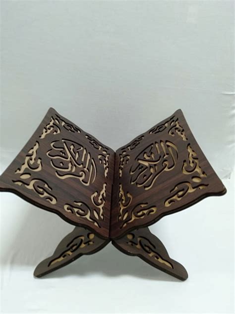 Carved Quran Stand Small Dark Brown Ibc Shopping