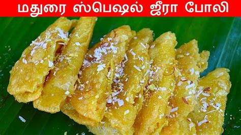 Coconut poli is very delicious south indian sweet recipes. jeera poli recipe in tamil | sweet poli in tamil | sweet ...