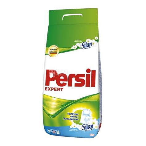 We don't know when or if this item will be back in stock. Persil Expert Silan, 9 kg, laundry detergent for white ...