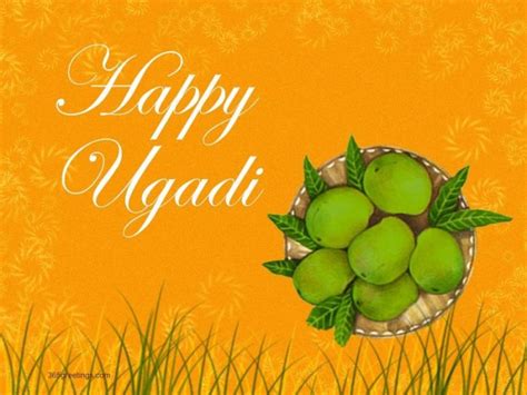 Happy Ugadi 2020 Quotes Wishes Messages Sms Whatsapp Dp Images Pictures