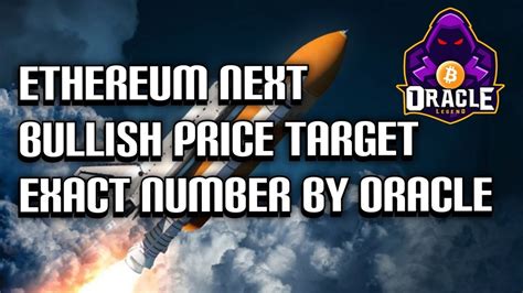 At long forecast, the token's price is seen topping $9,000 in 2025. ETHEREUM PRICE TARGET $1,825.32 - YouTube