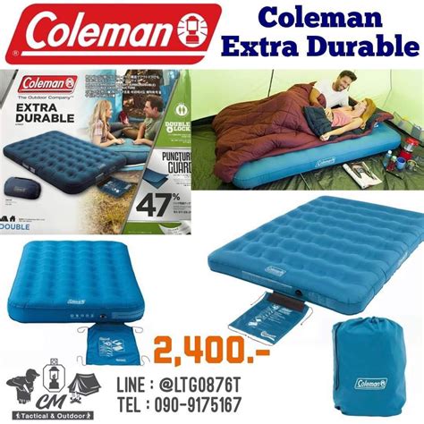 Coleman Japan Extra Durable Airbed Double Cm Tactical And Outdoor