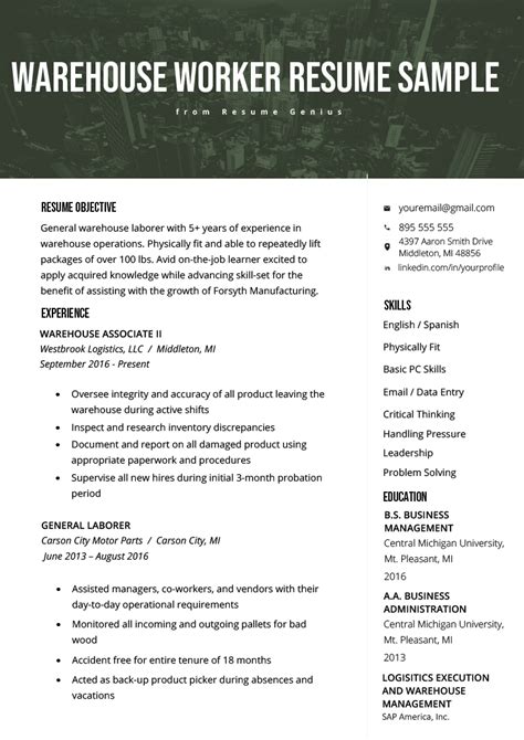 Resume application sample] example resume for job application pertaining to example of resume to apply job. Factory Worker Job Description For Resume | | Mt Home Arts