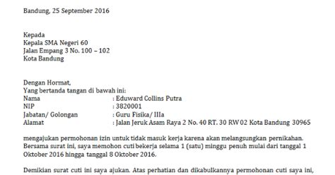Yth, kepala kua kelurahan jatimulyo kecamatan. Surat Permohonan Cuti Menikah Guru - Harbolnas g