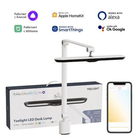 Светильник настольный умный Yeelight Yeelight V1 Pro с зажимом, белый ...