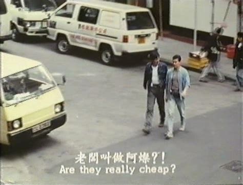 IMCDb Org 1985 Toyota LiteAce M30 In Sheng Gang Shuang Long 1989