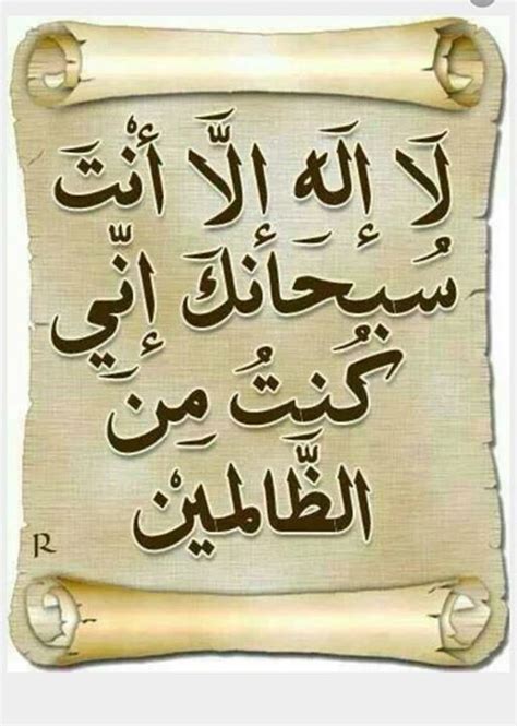 Assalamualaikum selamat pagi untuk semua umat islam. Salam subuh. Apa2 hal jangan lupa doa2 pagi ni. Dan jangan ...