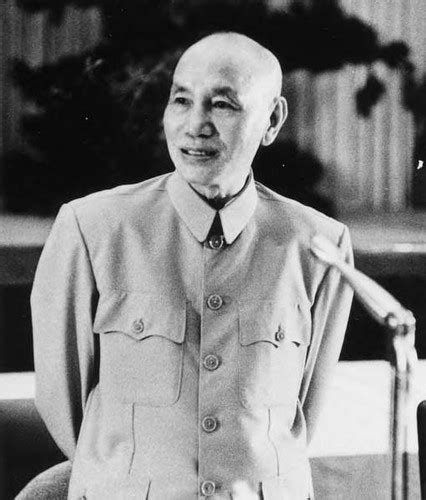 Chiang Kai Shek President Of The Republic Of China Addressing Participants Of Chinese Culture