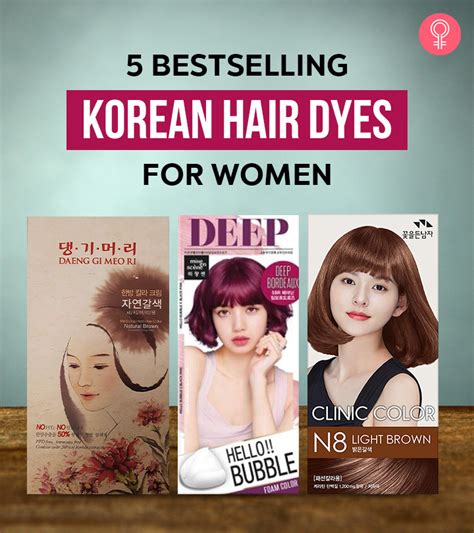 5 Best And Famous Korean Hair Dyes For Women