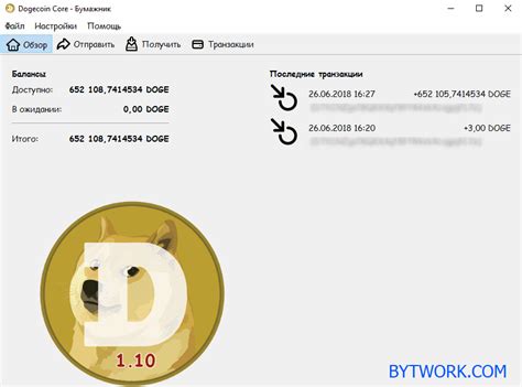 Learn about the dogecoin price, crypto trading and more. Dogecoin DOGE криптовалюта: Курс, Кошелек, Майнинг [Вся ...