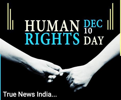 Human rights day on december 10 remembers the day the general assembly of the un adopted and proclaimed the universal declaration of human rights in 1948. Human Rights Day 2018: Theme, Quotes, Event, National Awareness Day: True News India.
