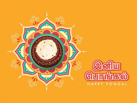 Top 138+ tamil language wallpaper latest - vova.edu.vn
