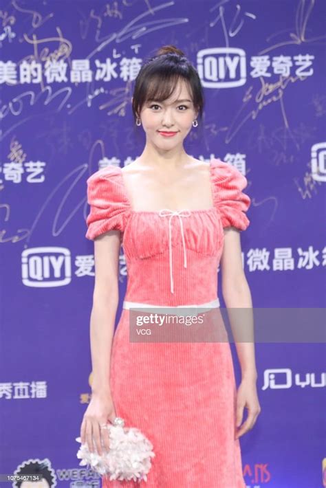 Actress Tiffany Tang Yan Poses On The Red Carpet Of 2019 Iqiyi