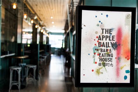 Apple daily bar and eating house. The Apple Daily | Southeast Asian Restaurants | Hidden ...