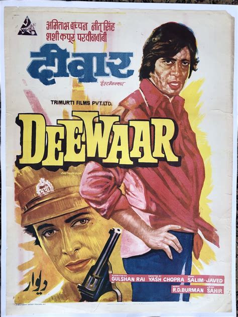 Buy Old Vintage Original Bollywood Hindi Movie Posters Collages