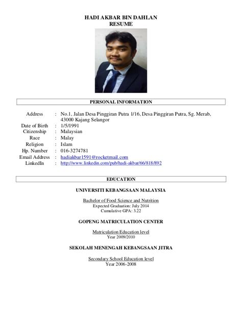 Contoh cv untuk lamaran kerja atau profesional, menggunakan bahasa indonesia dengan desain yang menarik. Contoh Cover Letter 2016 - Merry Ci