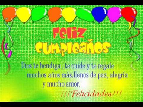Las más lindas frases de cumpleaños con imágenes para leer o compartir. feliz cumpleaños memo - YouTube