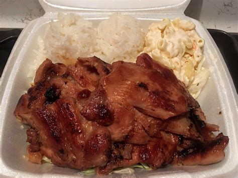 Explore the Delicious Flavors of L&L Hawaiian BBQ in Denver