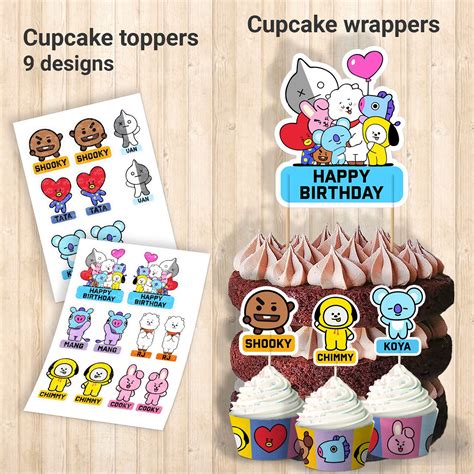 Bt21 Birthday Party Supplies Bt21 Themed Digital Party Pack Etsy