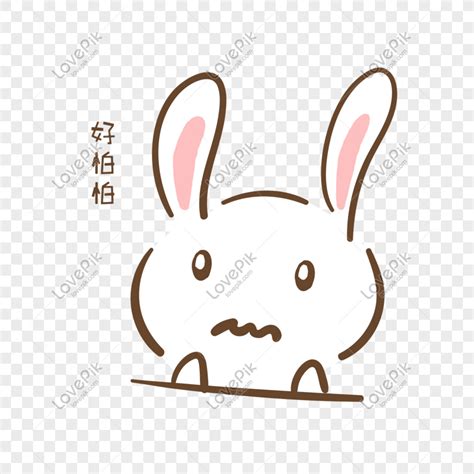 กระต่าย การ์ตูน น่ารัก ลวดลายตกแต่ง สไตล์การวาดด้วยมือ หัวไชเท้า more. กระต่ายน่ารักการ์ตูนวาดด้วยมือกลัวชุดแสดงออก ดาวน์โหลดรูป ...