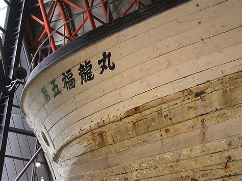 There are records that yasuke discussed with the daimyo (however, this doesn't make it impossible that yasuke would have had contributions to the lord other. Sprache Archives - Japanflog