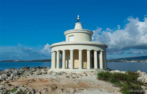 The Lighthouse Of Saint Theodore Kefalonia What To See Nikana Gr