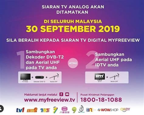 Daftar saluran channel tv digital ini didapatkan dari informasi per tanggal 1 januari 2020. Siaran Tv Digital Di Subang - Lain halnya jika anda menggunakan tv digital atau tv analog ...