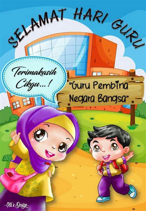 Pengajar, pendidik atau pembimbing yang menyumbang khidmat bakti dalam semua bentuk institusi pendidikan yang menjadi penggerak serta pendukung kepada pembangunan pendidikan negara. CORETAN SELAMAT HARI GURU 2017 - GURU PEMBINA NEGARA ...