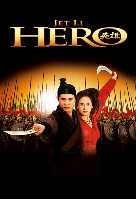 Hero Ying Xiong Official Site Miramax