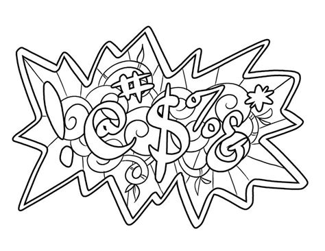 I have tv scripts that occasionally have profanities in them that must be brought to the attention of a third party. 17 bästa bilder om curse word coloring pages på Pinterest ...