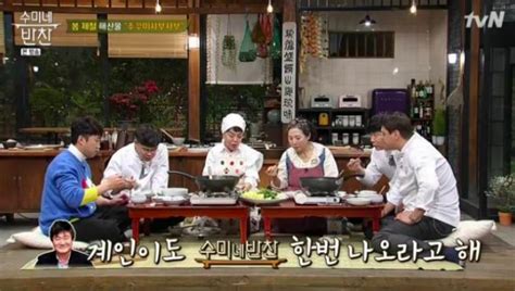 제주 해녀와 다큐pd 특별한 사랑 고두심, 첫 해외영화제 여우주연상. 고두심, 나이 이계인보다 연상? "이계인과 동기, '누나'라고 ...
