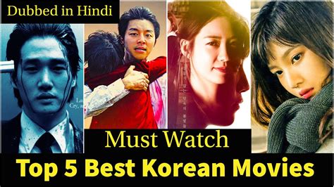A list of the best korean movies of all time. Top 5 Best Korean Movies | Best South Korean Movies of all ...