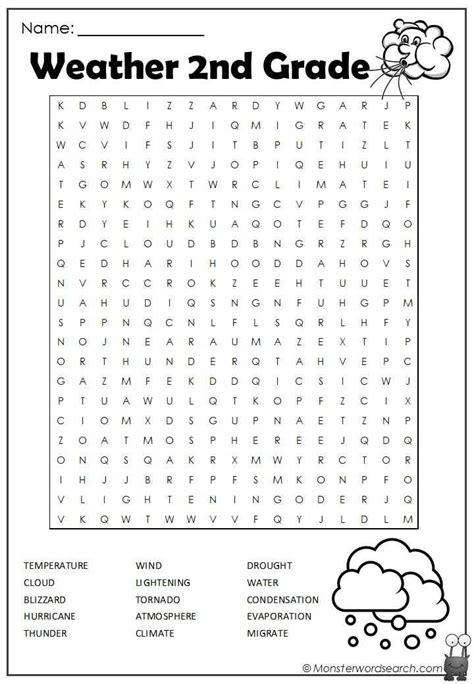 Printable Word Search Worksheets Activity Shelter Summer Word Search