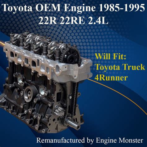 Parts Toyota 4 Cylinder Parts 22re Engine Engine Monster