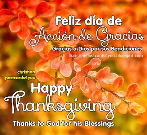 Gracias thanksgiving in vectors (67). Nice Card Happy Thanksgiving - Feliz Día de acción de Gracias | Christian Cards for You