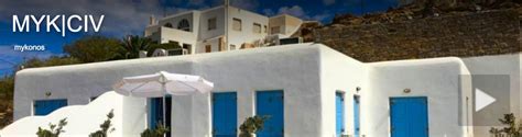 Su expedia puoi scegliere tra 75 case vacanze a città di mykonos, per una vacanza memorabile. Mykonos Myconos Miconos Mikonos | appartamenti studio ...