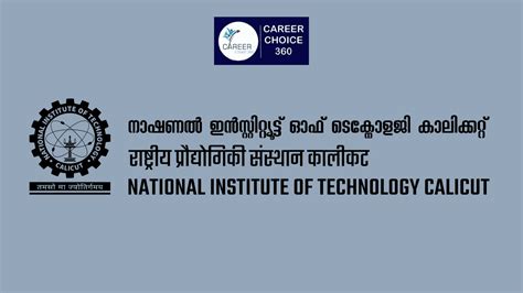 National Institute Of Technology Calicut Nit Calicut