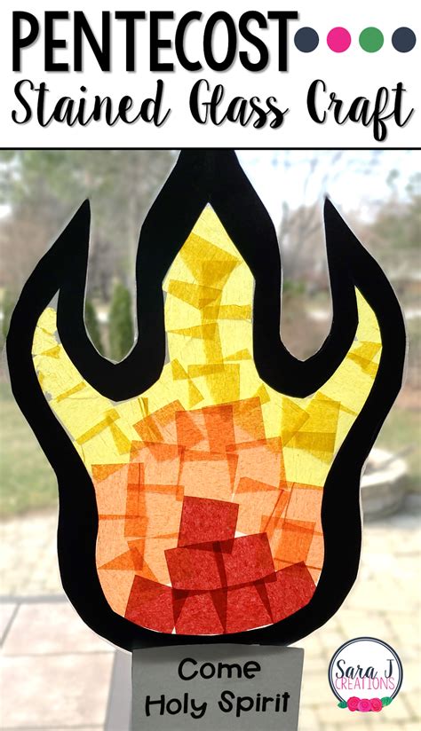 Pentecost Stained Glass Craft Sara J Creations