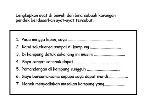 Sila hubungi pejabat mara yang berdekatan dengan anda. Contoh Petikan Pendek Bahasa Melayu