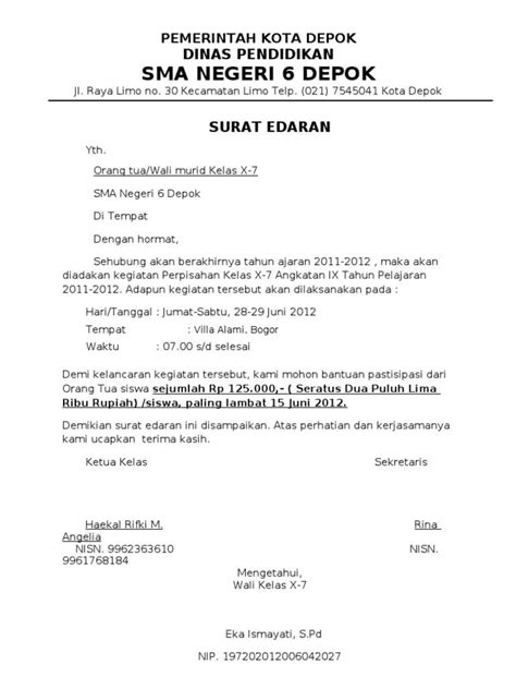 Contoh surat undangan resmi osis. Contoh Surat Undangan Kepada Orang Tua Siswa - Kumpulan ...