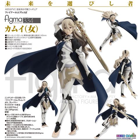 Fire Emblem Fates Corrin Female Figma 334 Action Figure By Good