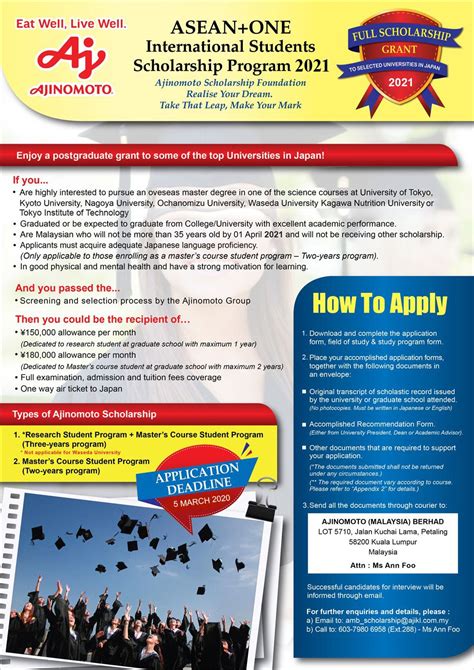 Malaysian scholarships for international students for postgraduate. Biasiswa Ajinomoto Postgraduate Scholarship | Biasiswa ...
